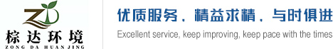 竞技宝官网_竞技宝竞猜
